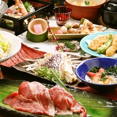 たなごころ 梅田店のコース写真