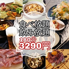 クワン 栄店のおすすめ料理1