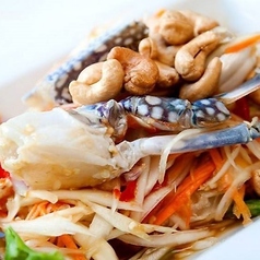 渡り蟹入り青パパイヤのサラダ