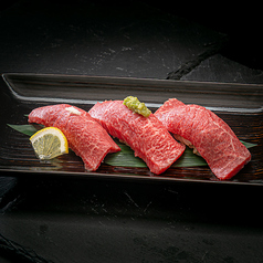 山形牛握り寿司 ３貫味比べ