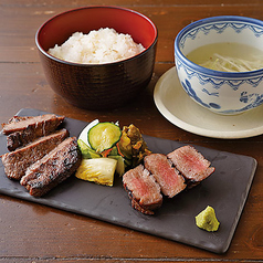 贅沢牛たん味比べ定食