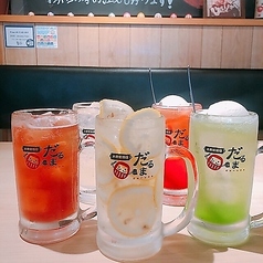 だるま 立川店の特集写真