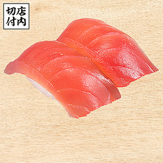 まぐろ