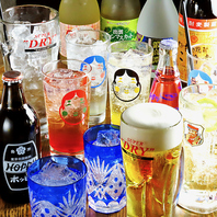 本格焼酎、サワー、おしゃれなグラスで勢ぞろい！！