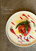 旬食材を使用した月替わりメニューが自慢です★