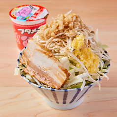 ◯◯系マシマシもんじゃ