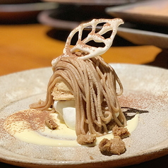 Takeru Quindici タケルクインディチ 北鎌倉本店のコース写真