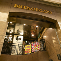 人数に合わせてご利用いただける個室を多数ご用意！！