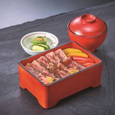 【黒毛和牛】和牛あみやき重