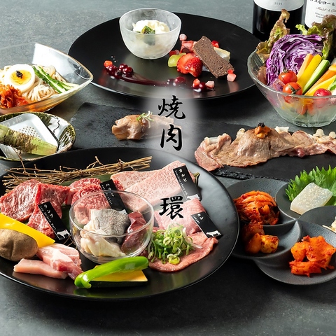 お肉や自家栽培野菜など食材にこだわりぬいた料理展開をしております！