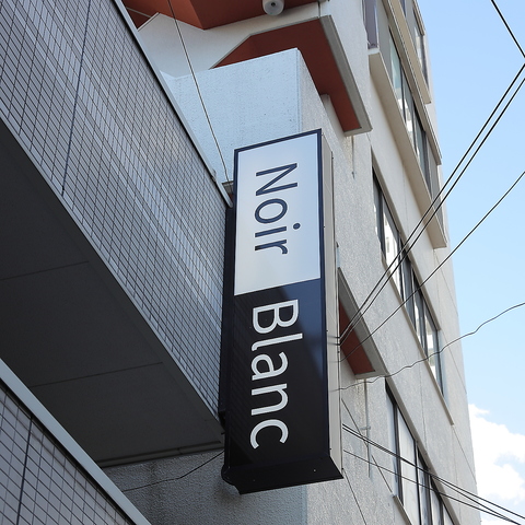 時間無制限飲み放題付きのコースをご用意！女子に人気のヘルシーなおつまみも充実♪