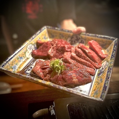 タンとハラミ　焼肉いたるの特集写真