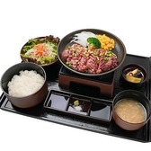 とろけるハンバーグ　福よし　鳥取店　のおすすめ料理3