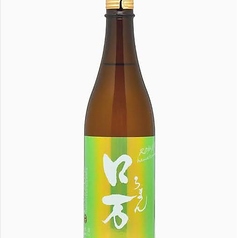 ロマン
