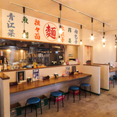 中華料理店 奇々怪々の雰囲気2
