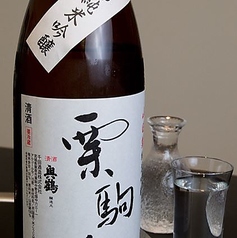 お料理に合うお酒を豊富にご用意★