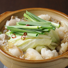 国産牛　もつ鍋