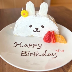 カフェ ミニヨンのコース写真