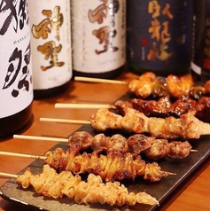 吉屋の特集写真