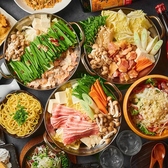 あく庵 海浜幕張店のおすすめ料理2