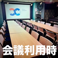 完全貸切の場合、4名テーブル最大10台設置可能です。