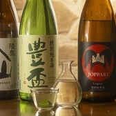 津軽のおかず もんどりこのおすすめ料理3