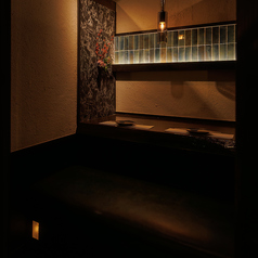 くいもの屋 わん 湘南台店の雰囲気1