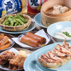 餃子酒場 テンテンのコース写真