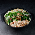 料理メニュー写真&nbsp;【囲む】白味噌薪もつ鍋