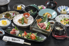 和食 うお進の写真