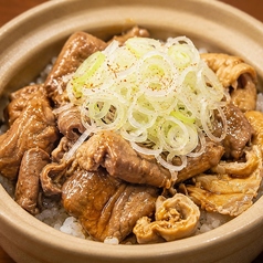 もつ煮込み丼