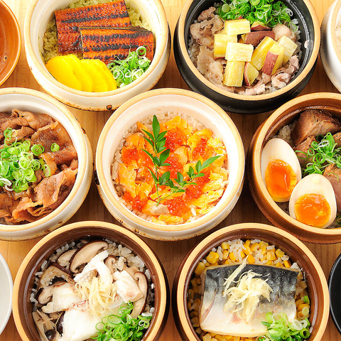 お出汁で炊いた炊き立て土鍋ごはんがイチオシ！