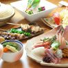 Japanese Dining 聖のURL1