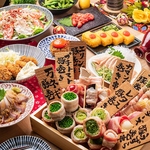 【大衆料理】経験豊かな店主が自ら選んだ食材を使用したメニューはどれも自信あり！