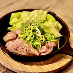 亀岡から仕入れたこだわりの鶏肉を使用しています！