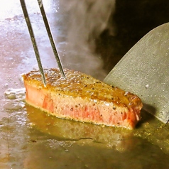 鉄板 ステーキ SHIROKUZIのおすすめ料理1
