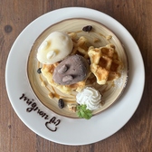 カフェ ミニヨンのおすすめ料理3