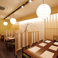 【幅広いシーンに】和の趣あふれる店内はくつろぎ空間