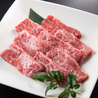 焼肉 すき焼き 純 天神警固店のおすすめポイント1