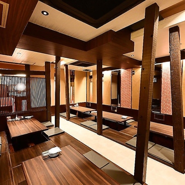 旨し国酒場 平八郎の雰囲気1