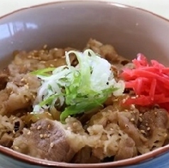 錦山の牛丼(お味噌汁、お漬物付き)