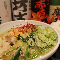 牛ホルモンラーメン（醤油・白味噌）