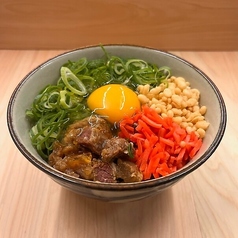 牛すじねぎ焼き