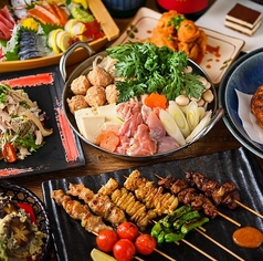 吉屋の特集写真