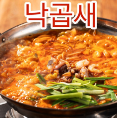 コリアン酒場チョアチョアの写真2