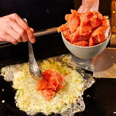 アガる明太子　明太子かけ放題もんじゃ