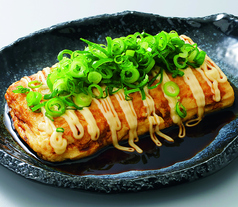 だしまき~葱だくテリマヨ~