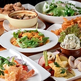 様々なシーンに適した飲み放題付きの宴会プランを多数ご用意しております。旬の食材を活かしたコース料理は、女子会や会社のお集まり、送別会などにもぴったりです♪お洒落な空間で美味しいお酒を酌み交わしながら、大切な仲間と思い出に残る素敵なひとときをお過ごしください。