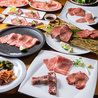 熟成肉にくまにあ よしはらのおすすめポイント3