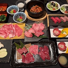 和牛焼肉 土古里 新宿NOWAビル店のコース写真